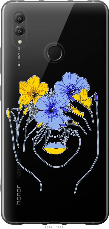 

Чехол на Huawei Honor Note 10 Девушка v4