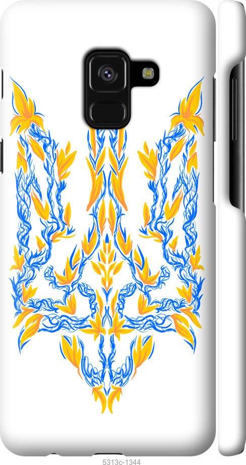 

Чехол на Samsung Galaxy A8 2018 A530F Герб Украины v3