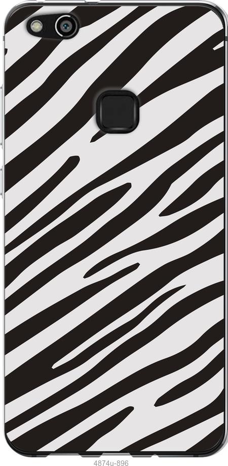 

Чохол на Huawei P10 Lite Класична зебра