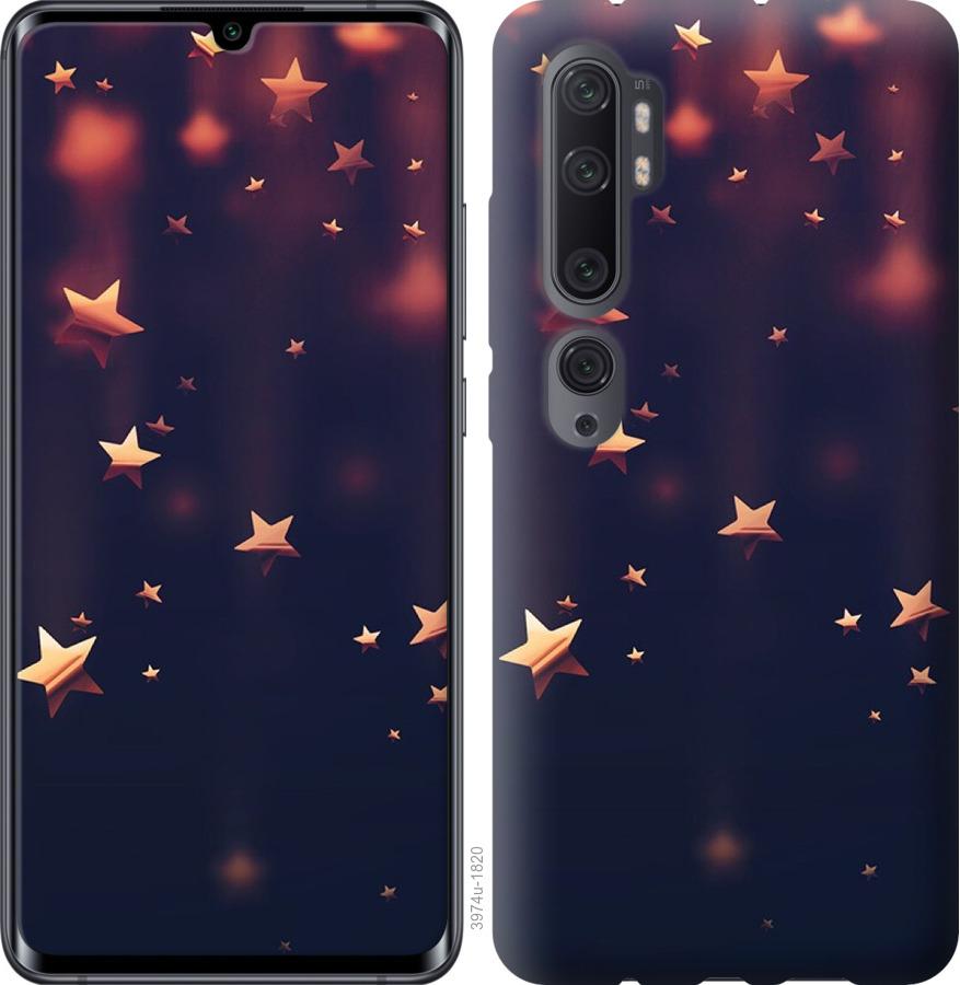

Чехол на Xiaomi Mi Note 10 Lite Падающие звезды