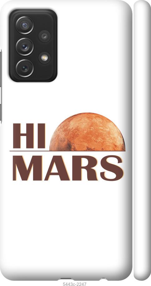 

Чохол на Samsung Galaxy A72 A725F Himars