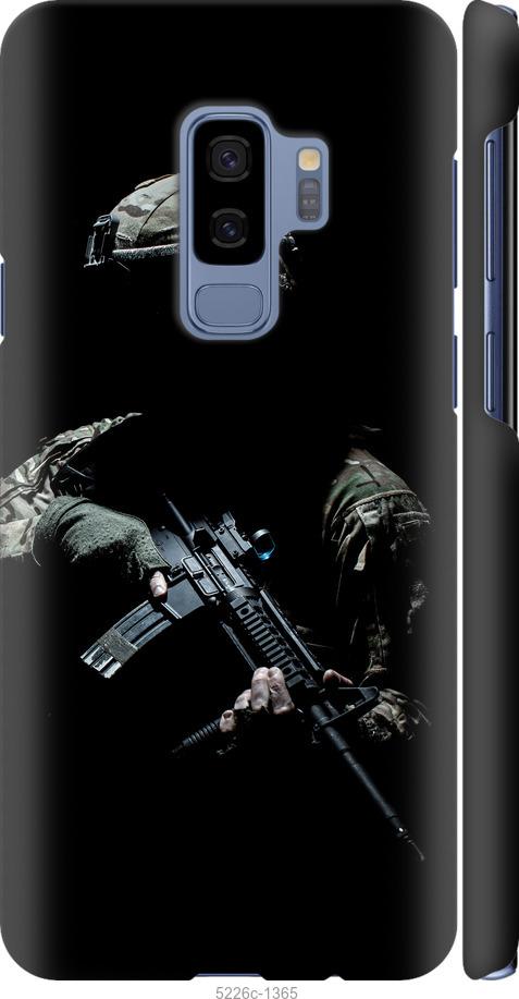 Чохол на Samsung Galaxy S9 Plus Захисник v3