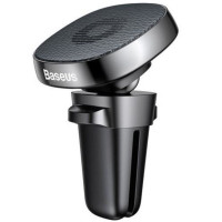 

Автодержатель Baseus Magnetic Privity Pro Air SUMQ-PR