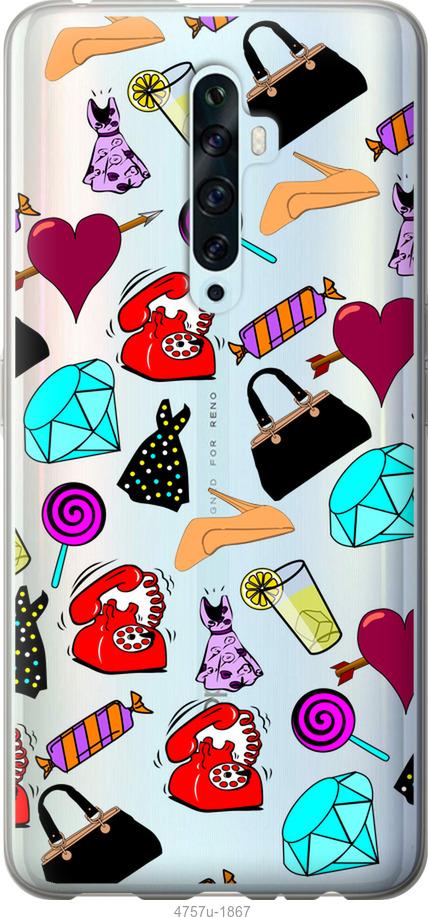 

Чехол на Oppo Reno 2Z stickers