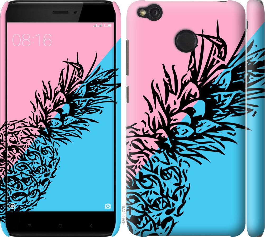 

Чохол на Xiaomi Redmi 4X Ананас 1