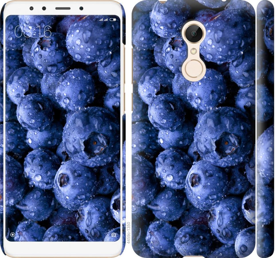 

Чохол на Xiaomi Redmi 5 лохина