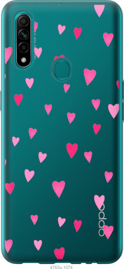 

Чохол на Oppo A31 Серця 2