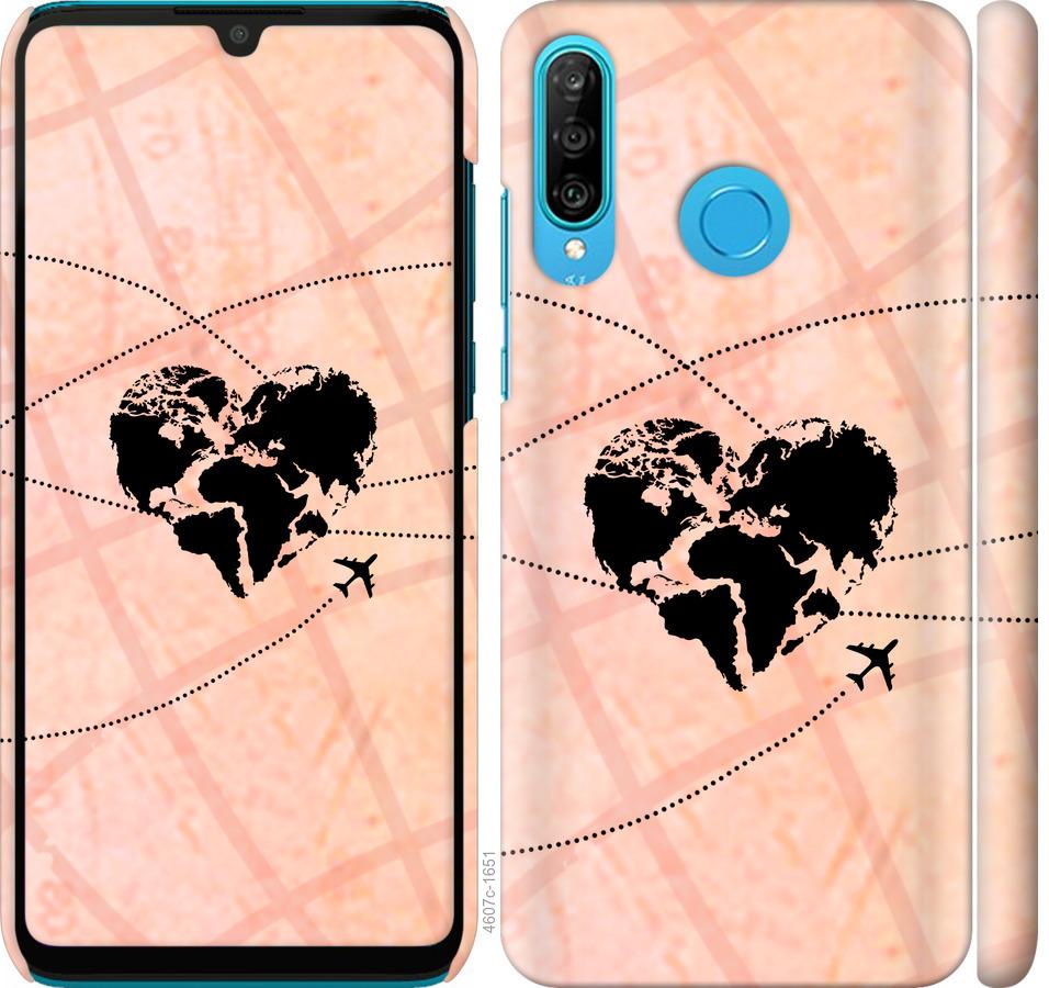 

Чохол на Huawei P30 Lite Подорожуй