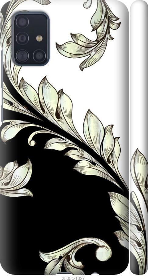 

Чехол на Samsung Galaxy S9 White and black 1