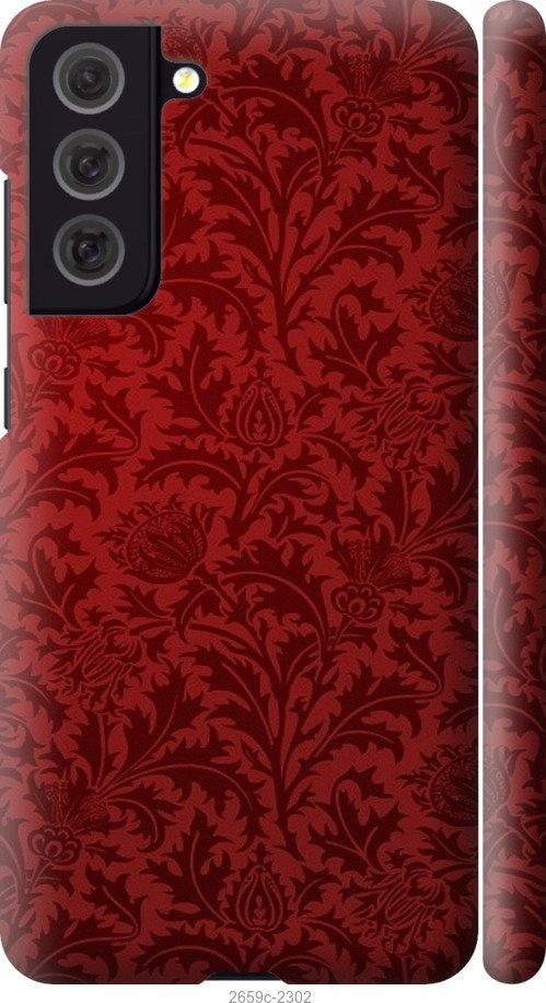 

Чехол на Samsung Galaxy S9 White and black 1