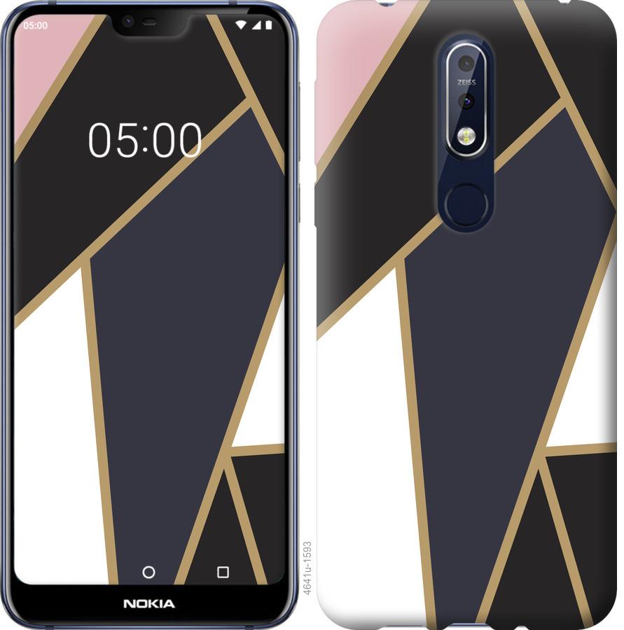 

Чохол на Nokia 7.1 Мозаїка