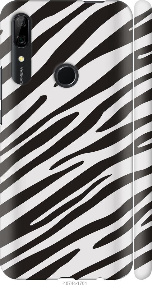 

Чохол на Huawei P Smart Z Класична зебра