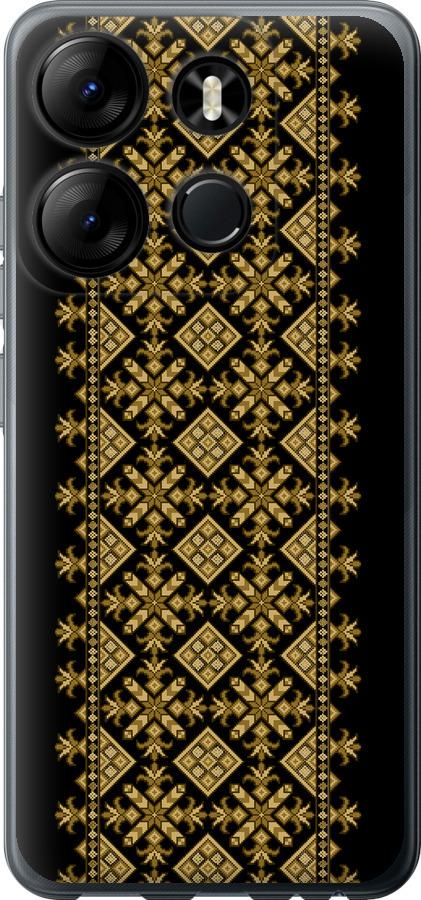 

Чохол на Tecno Spark Go 2023 BF7 Вишиванка 36