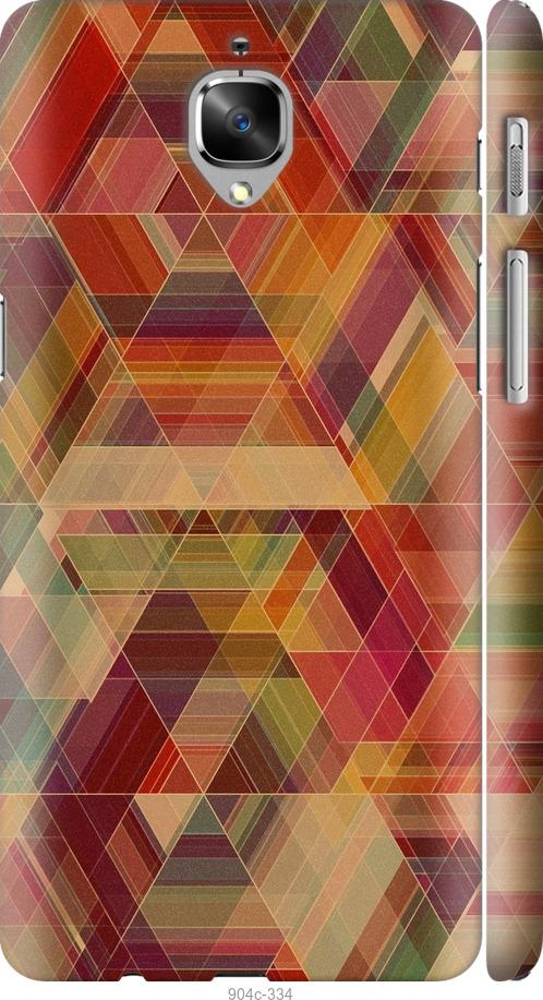 

Чехол на OnePlus 3T Геометрический узор