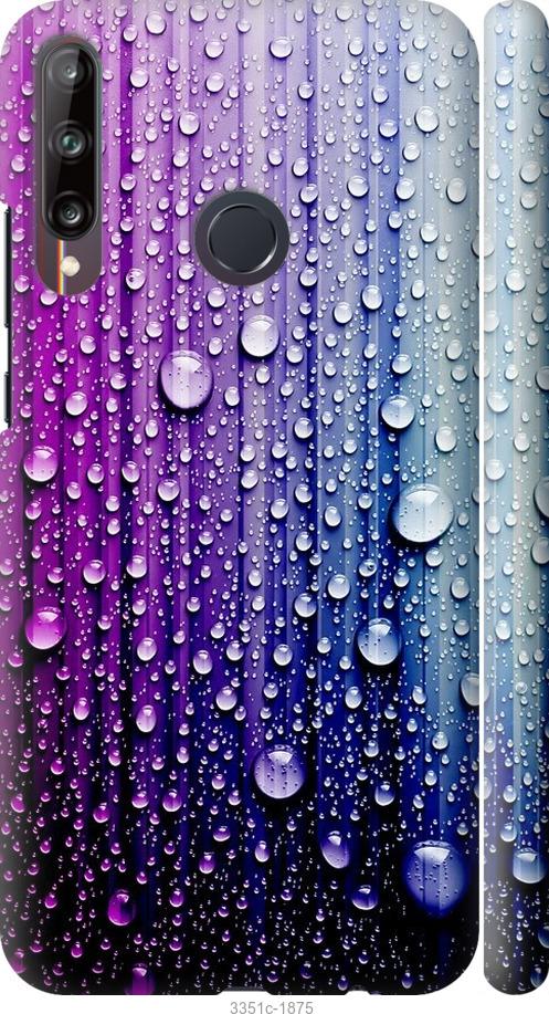 

Чехол на Huawei P40 Lite E Капли воды