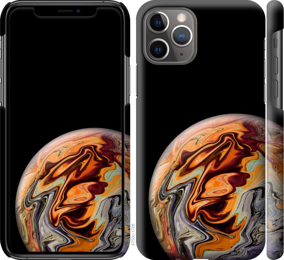 

Чохол на iPhone 11 Pro Планета