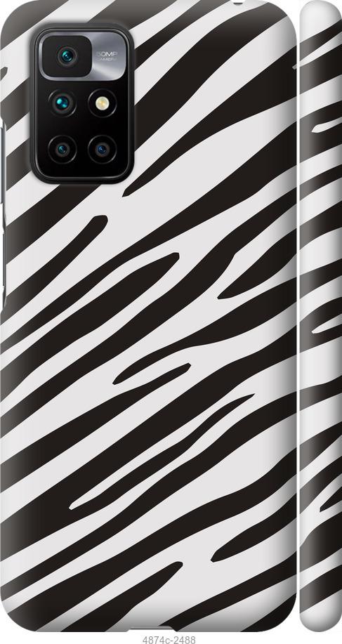 Чехол на Xiaomi Redmi 10 Классическая зебра