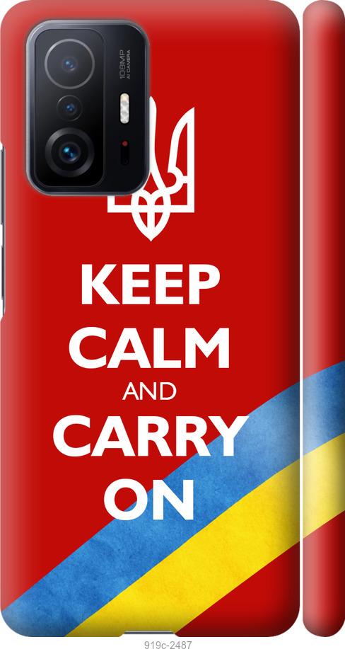 

Чехол на Xiaomi 11T Pro Евромайдан 3