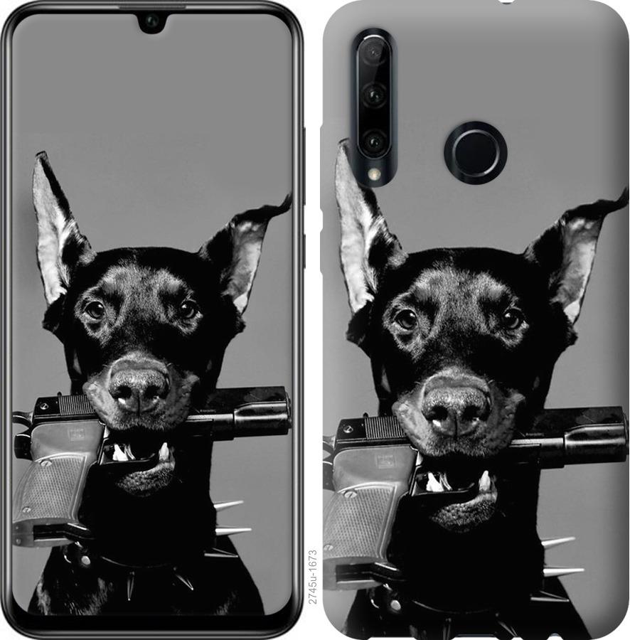 

Чохол на Huawei P40 Lite E Доберман