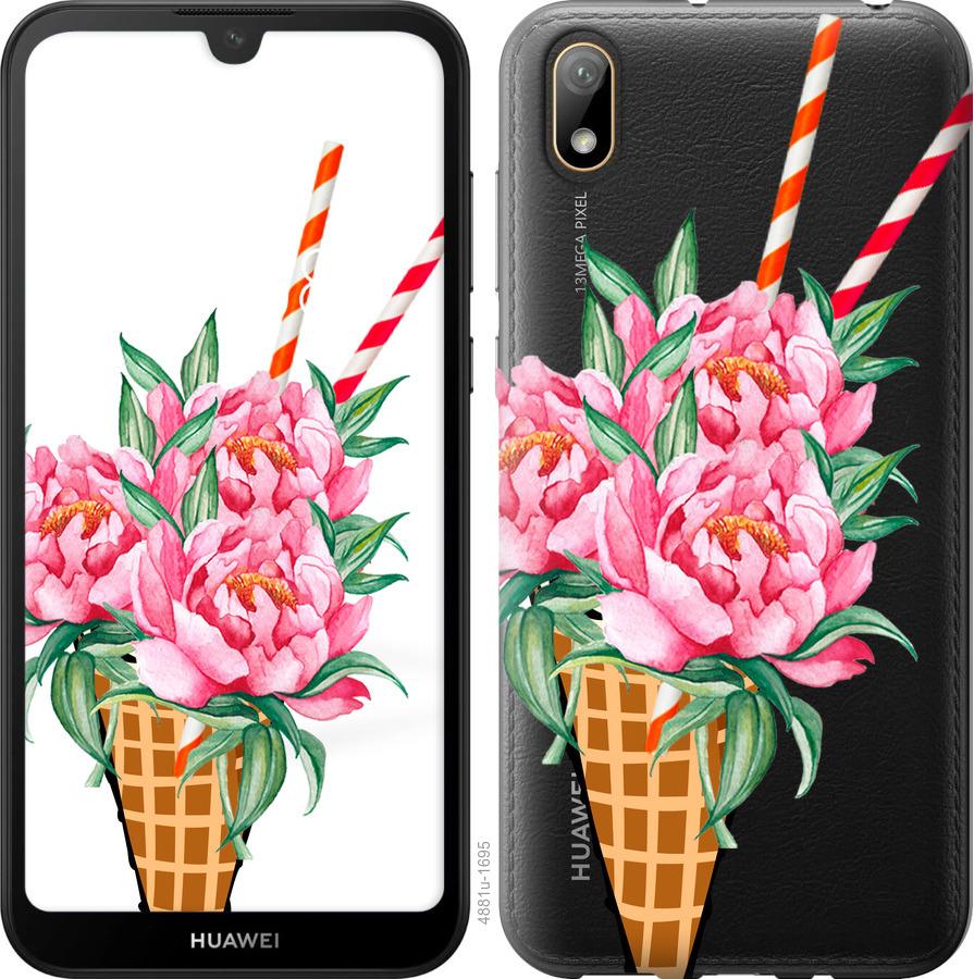 Чехол на Huawei Y5 2019 Мороженое-пионы