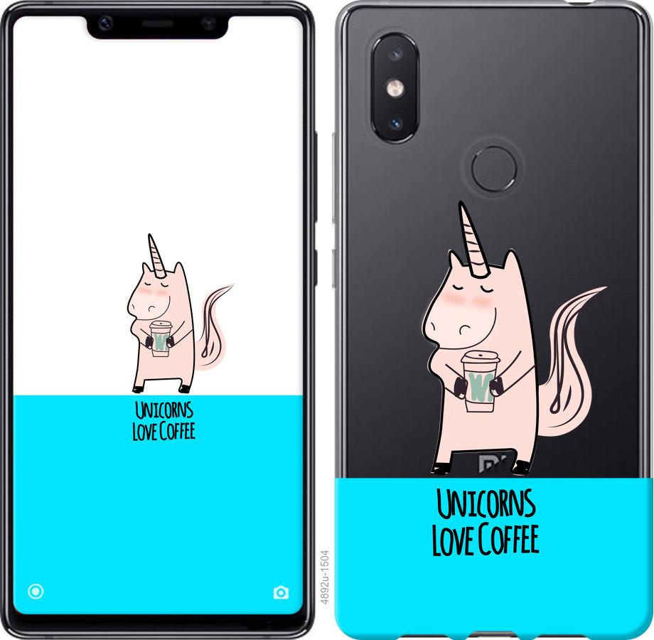 

Чехол на Xiaomi Mi8 SE Единорожек с кофе
