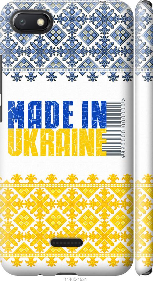 

Чехол на Xiaomi Redmi 6A Made in Ukraine
