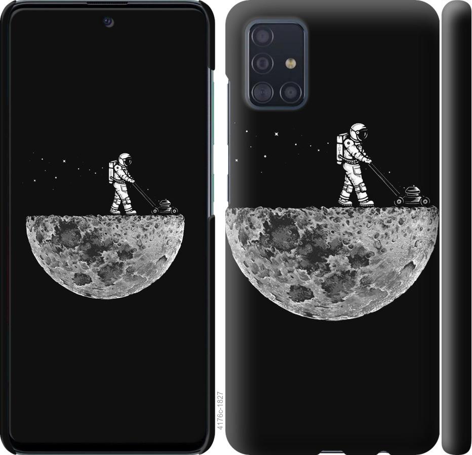 

Чохол на Samsung Galaxy S20 Plus Moon in dark