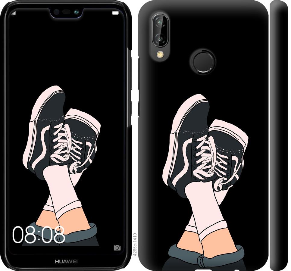 

Чехол на Huawei P20 Lite Кеды