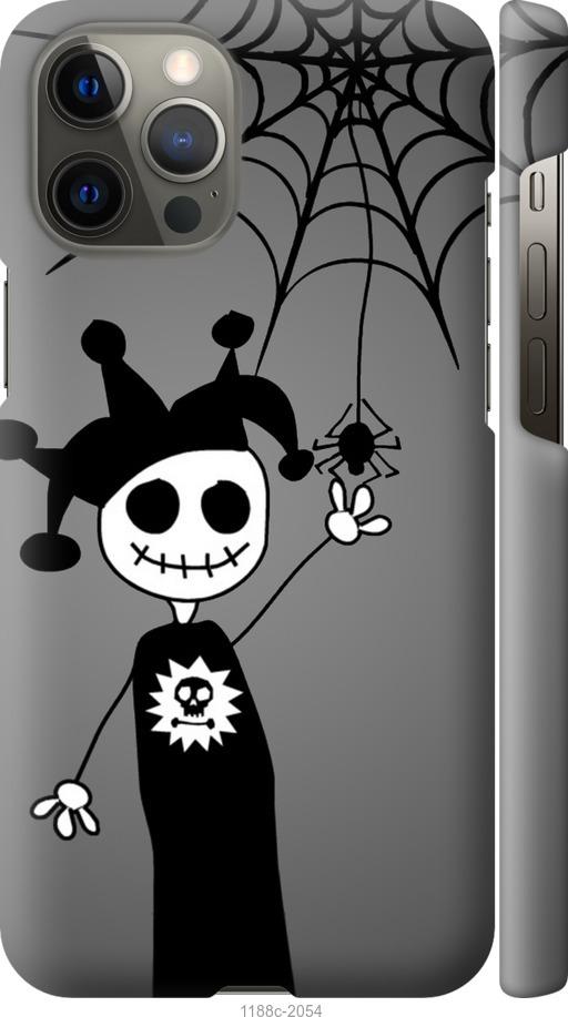 

Чехол на iPhone 12 Pro Max Happy Halloween