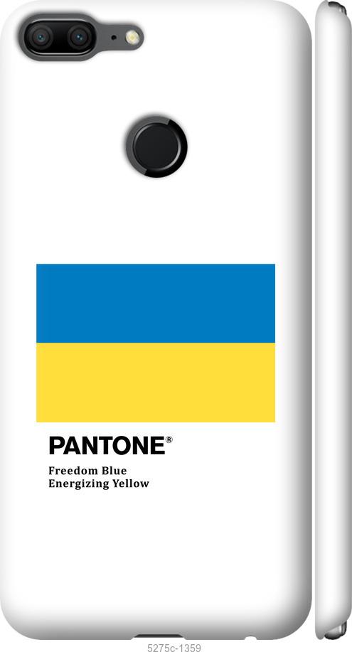 

Чехол на Huawei Honor 9 Lite Прапор Пантон