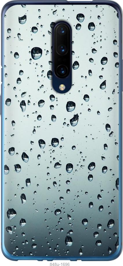 

Чохол на OnePlus 7 Pro Скло у краплях