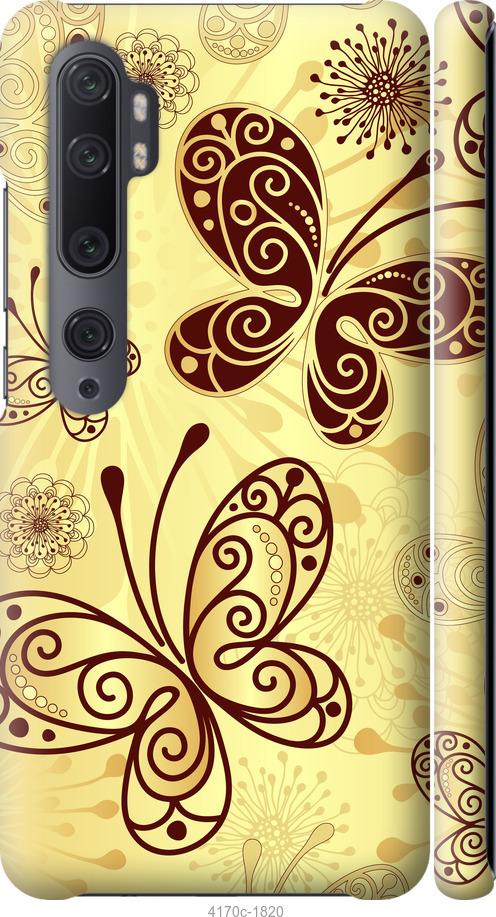 

Чехол на Samsung Galaxy S9 White and black 1