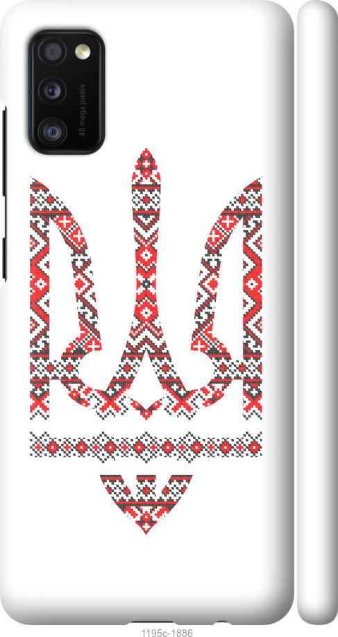 

Чохол на Samsung Galaxy A41 A415F Герб - вишиванка