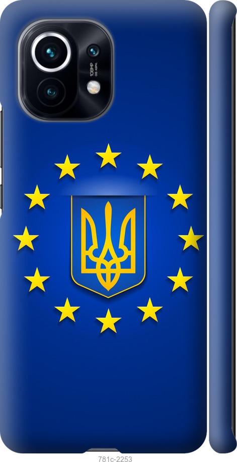 

Чохол на Xiaomi Mi 11 Євросоюз 6
