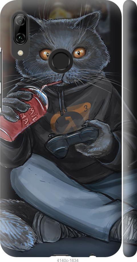 

Чехол на Huawei P Smart 2019 gamer cat