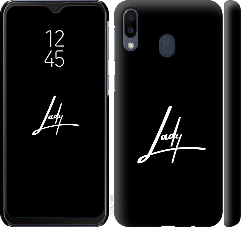 

Чехол на Samsung Galaxy M20 Lady 2