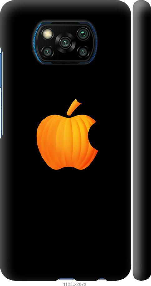 

Чехол на Xiaomi Poco X3 Тыковка