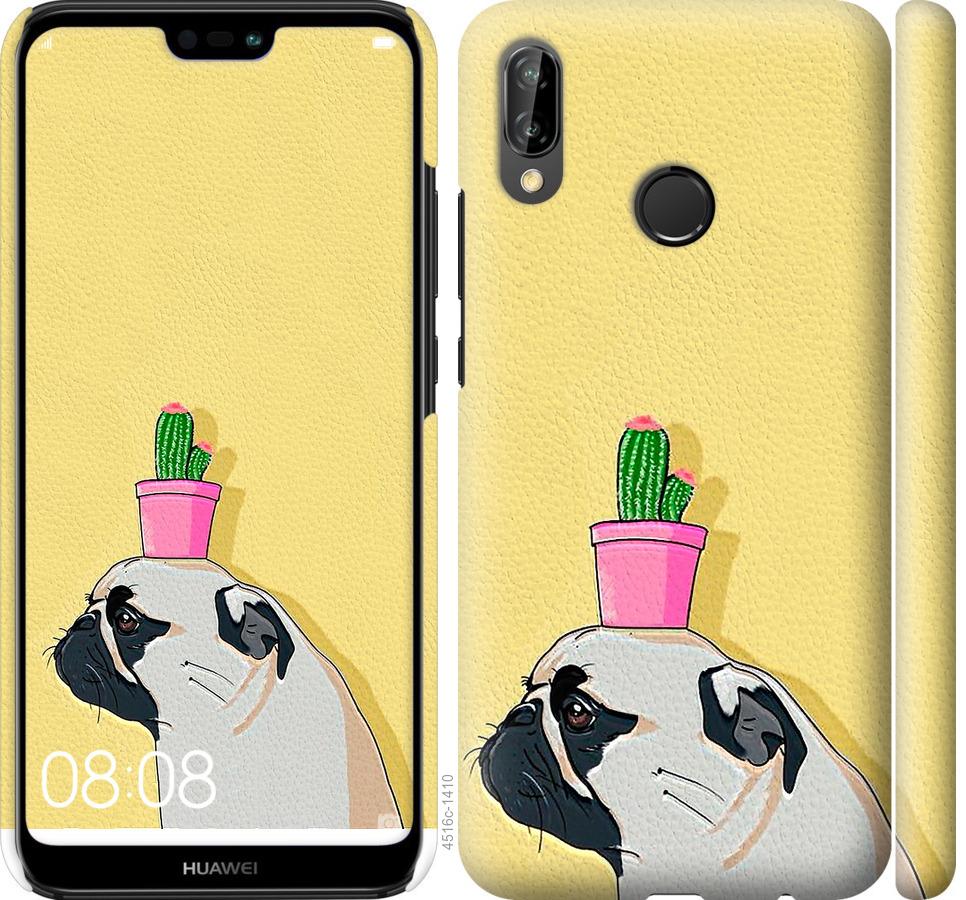 

Чохол на Huawei P20 Lite Мопс з кактусом