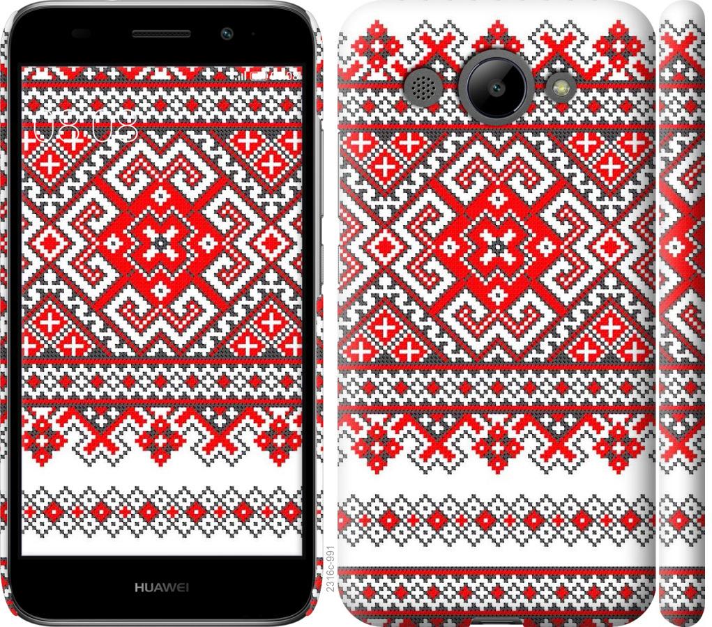 

Чохол на Huawei Y3 2017 Вишиванка