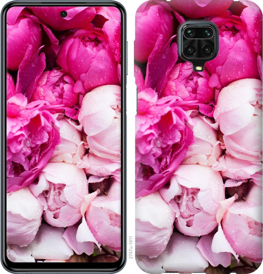 

Чохол на Xiaomi Redmi Note 9S Рожеві півонії