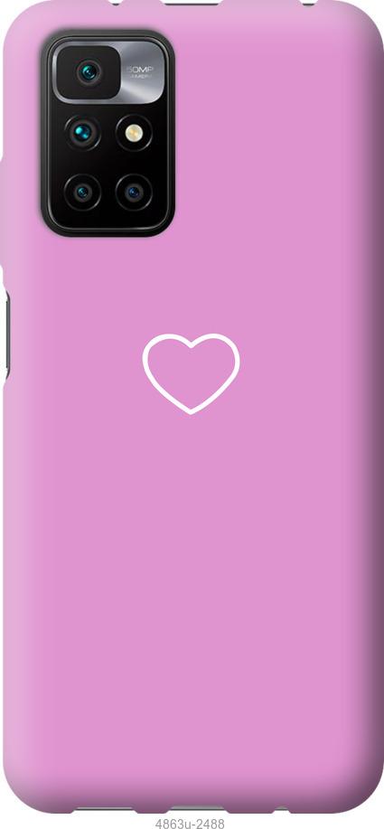 Чохол на Xiaomi Redmi 10 серце 2