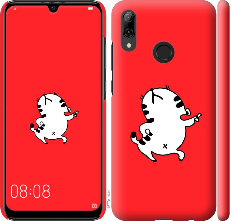 

Чехол на Huawei P Smart 2019 Котик