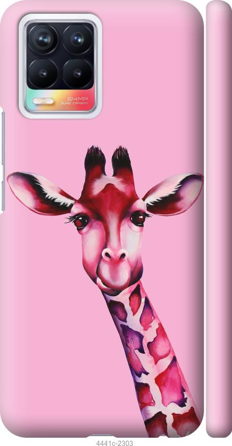 

Чохол на Realme 8 Рожева жирафа