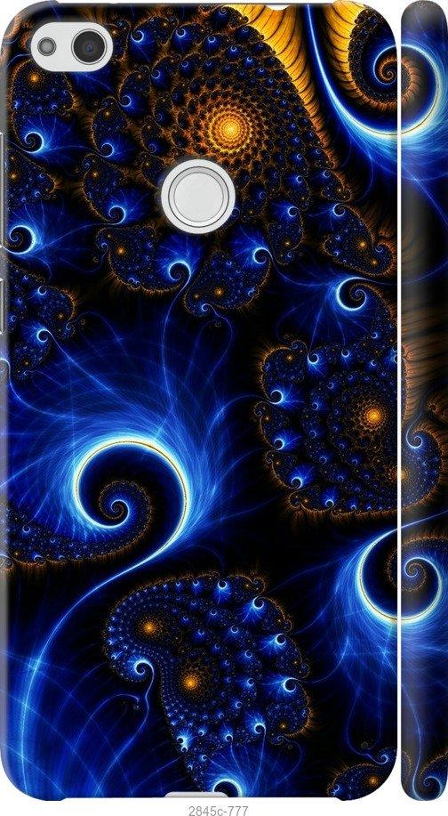 

Чехол на Samsung Galaxy S9 White and black 1