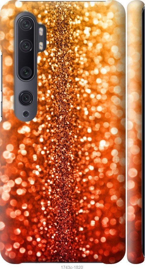 

Чехол на Samsung Galaxy S9 White and black 1