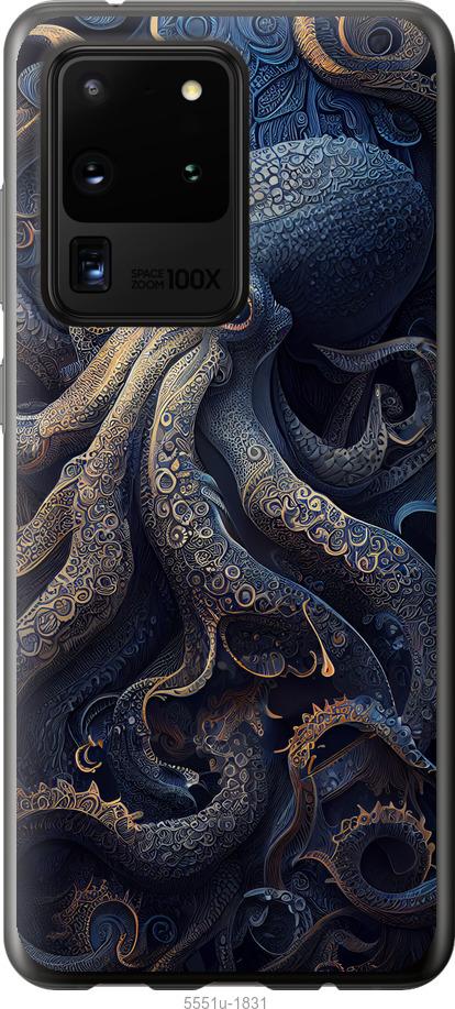 Чехол на Samsung Galaxy S20 Ultra Осьминог