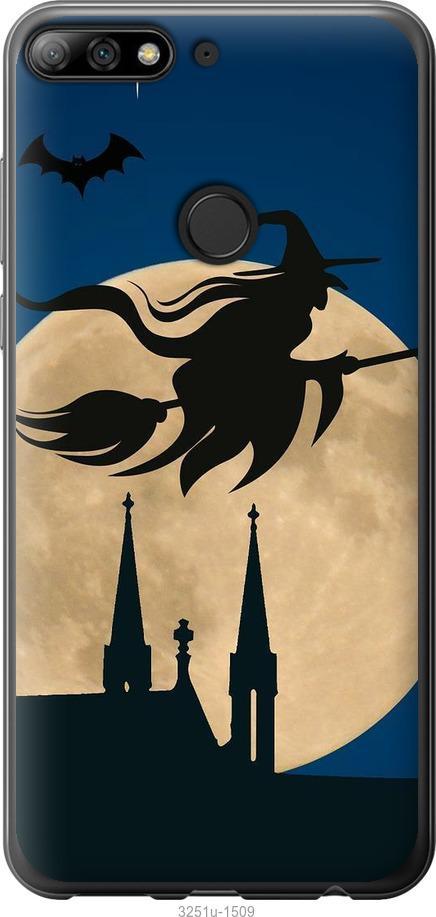 

Чехол на Huawei Y7 Prime 2018 Ведьма на метле v2