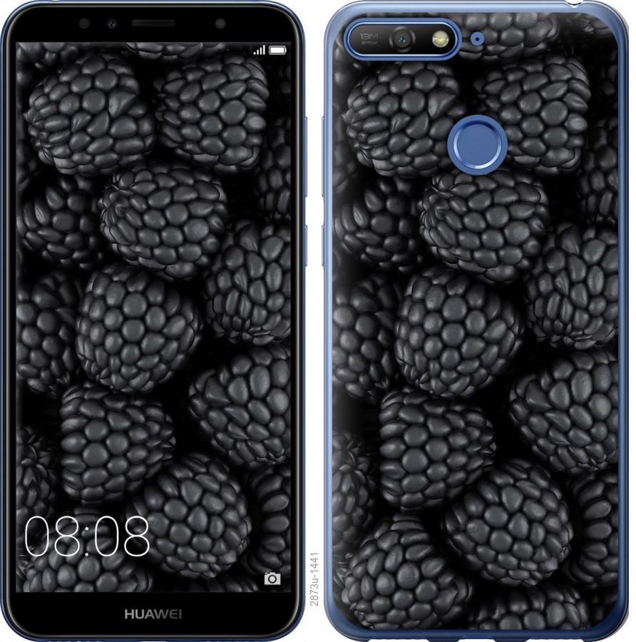 

Чохол на Huawei Y6 Prime 2018 Чорна ожина