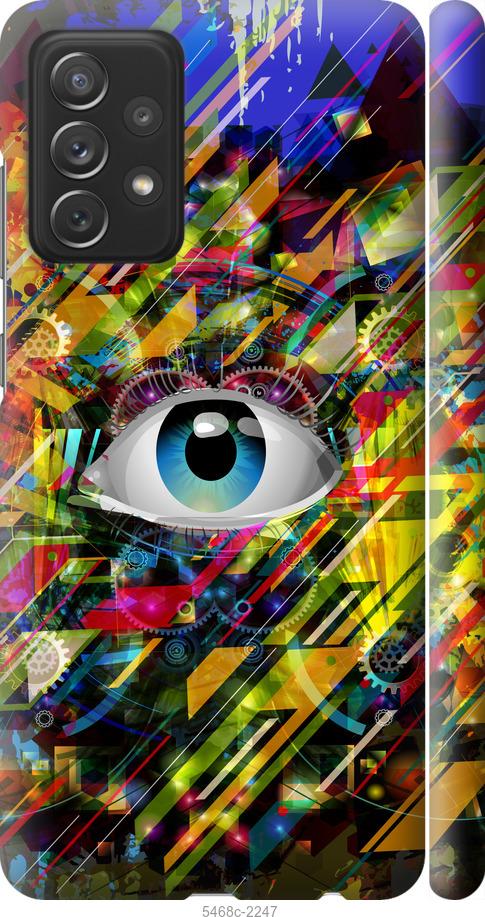 

Чохол на Samsung Galaxy A72 A725F Абстрактне око