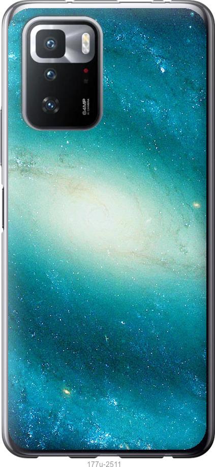Чехол на Xiaomi Poco X3 GT Голубая галактика